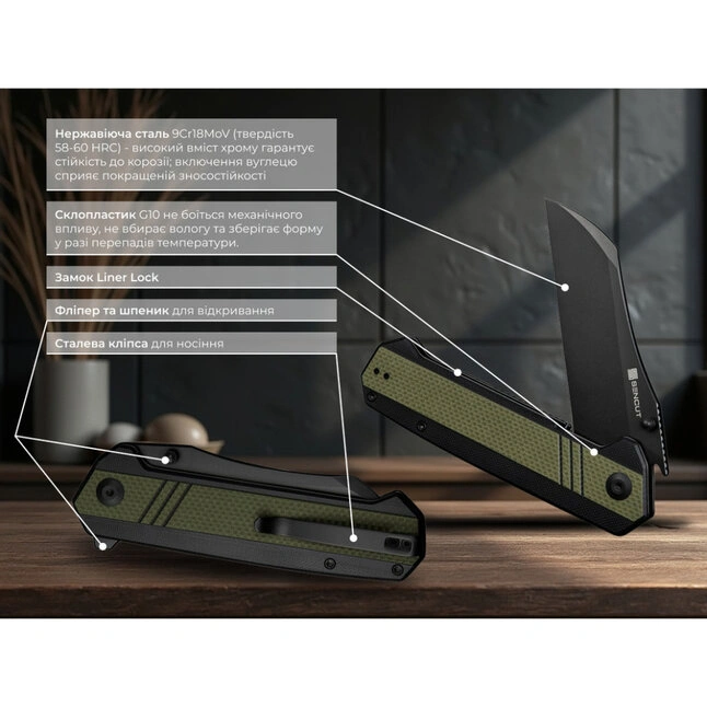 Ніж складаний туристичний Sencut Draxor, (9.4 см) 9Cr18MoV / G10 темно-зелений — Photo 9