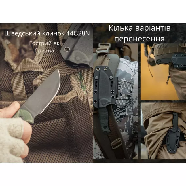 Ніж фіксований тактичний Civivi Timberbark, (8.1 см) 14C28N / Micarta темно-зелений — Photo 11