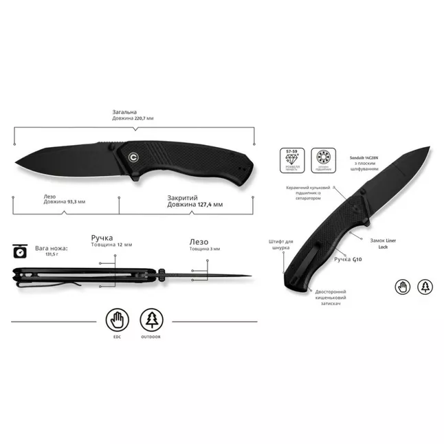 Ніж складаний туристичний Civivi Placoid, (9.3 см) 14C28N / G10 чорний — Photo 10