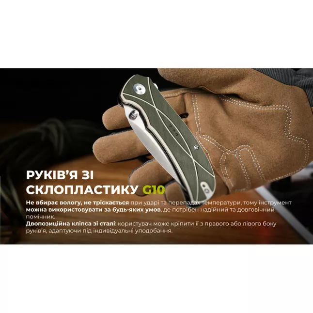 Ніж складаний туристичний Sencut Hyrax, (8.4 см) 9Cr18MoV / G10 сірий — Photo 16