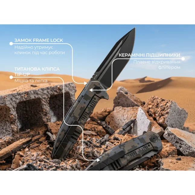 Ніж складаний туристичний Weknife Breach (9.8 см) Bohler M390 / Titanium піксель — Photo 11