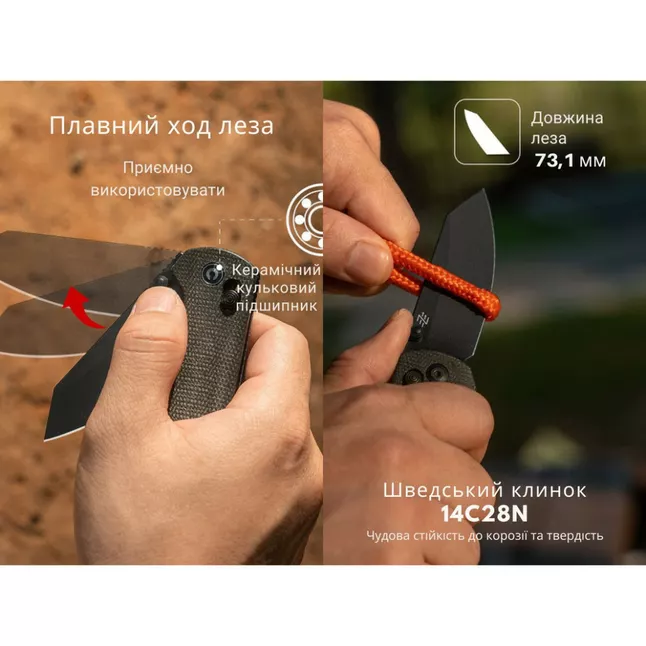 Ніж складаний кишеньковий Civivi Yonder, (7.3 см) 14C28N / Micarta темно-сірий — Photo 11