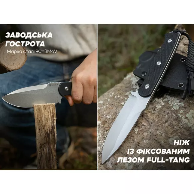 Ніж фіксований мисливський Sencut Toxodon, (11.6 см) 9Cr18MoV / G10 чорний — Photo 8