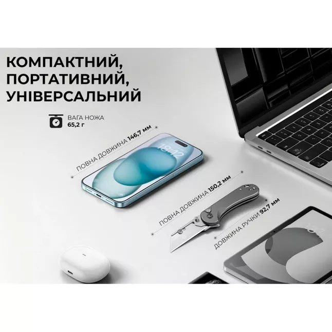 Ніж трапеція складаний кишеньковий Civivi Elementum Utility, (5.8 см) 6Cr13 / Aluminum сірий — Photo 13