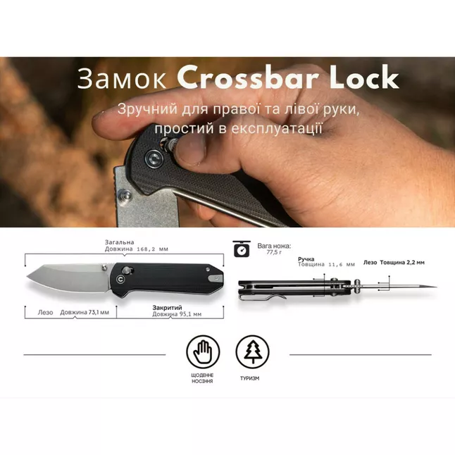 Ніж складаний кишеньковий Civivi Yonder, (7.3 см) 14C28N / G10 чорний — Photo 12