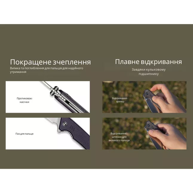 Ніж складаний туристичний Civivi Merit, (8.3 см) 14C28N / Micarta чорний — Photo 11