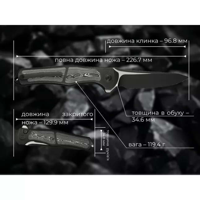 Нож складной Weknife 702XI Black Titanium WE07B-2 (Лимитированная серия) — Photo 20