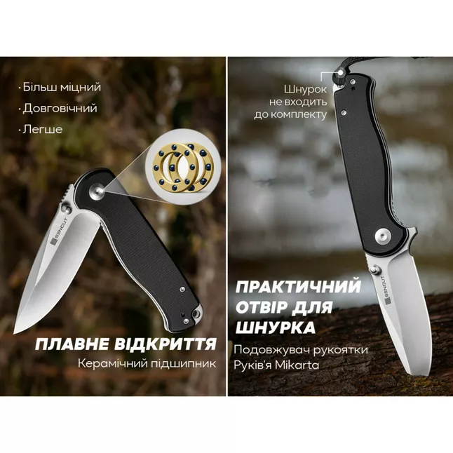 Ніж складаний Sencut Errant S23054B-3 — Photo 8