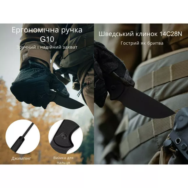 Ніж фіксований тактичний Civivi Timberbark, (8.1 см) 14C28N / G10 чорний — Photo 11