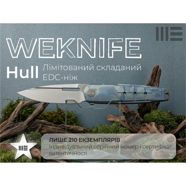 Ніж складаний туристичний Weknife Hull (9.9 см) Bohler M390 / Titanium синій — Photo 9