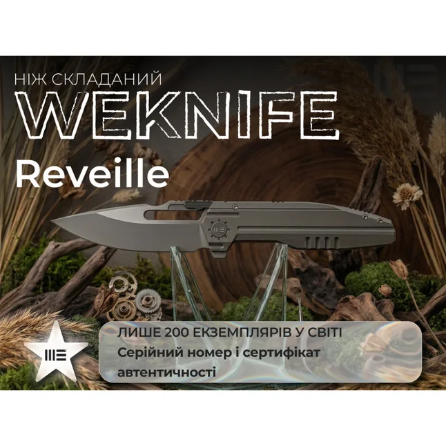 Нож складной туристический Weknife Reveille (9.7 см) Bohler M390 / Titanium оливково-серый — Photo 9