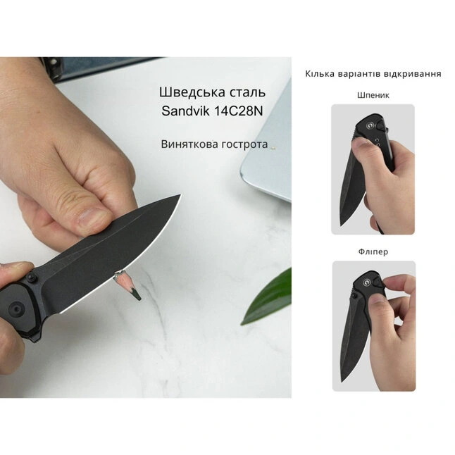 Ніж складаний туристичний Civivi Hyperpulse, (8.9 см) 14C28N / Aluminum чорний — Photo 11