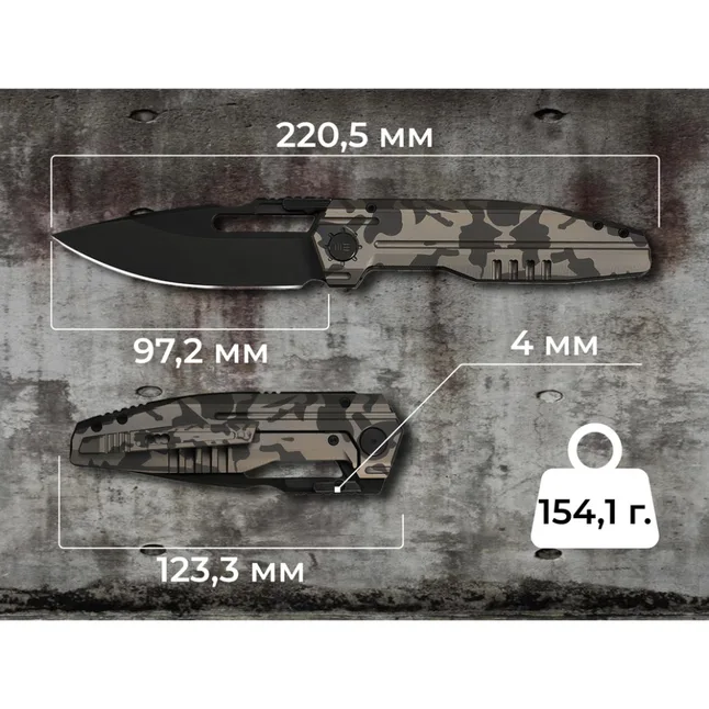 Нож складной туристический Weknife Reveille (9.7 см) Bohler M390 / Titanium песочно-бежевый — Photo 12