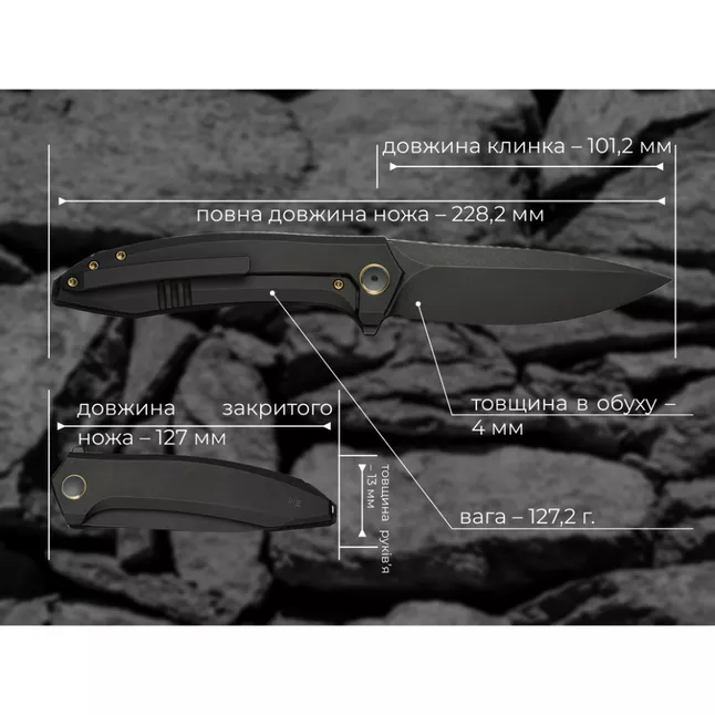 Ніж складаний Weknife Acuminal WE23070-1 — Photo 21