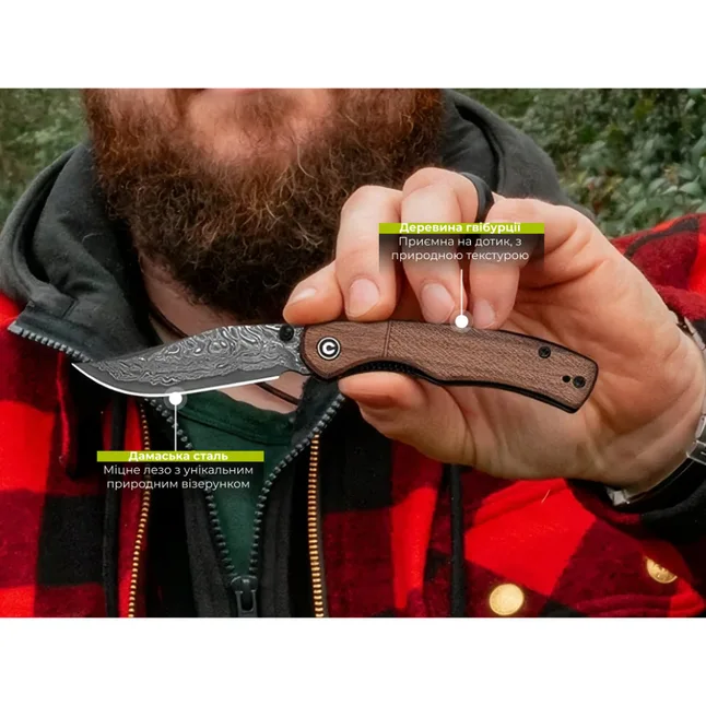 Ніж складаний кишеньковий Civivi Clingman (7.6 см) Damascus / Guibourtia Wood дерево — Photo 12