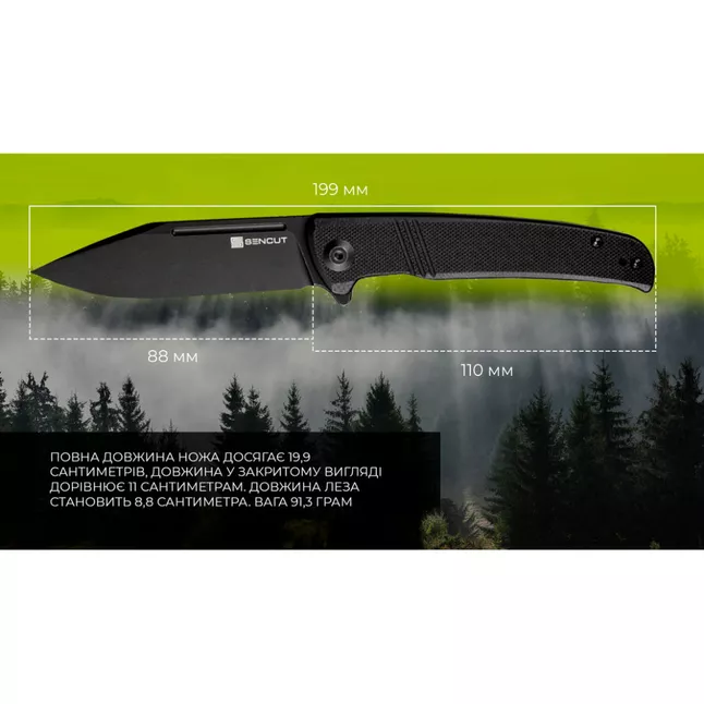 Ніж складаний Sencut Brazoria SA12A — Photo 8