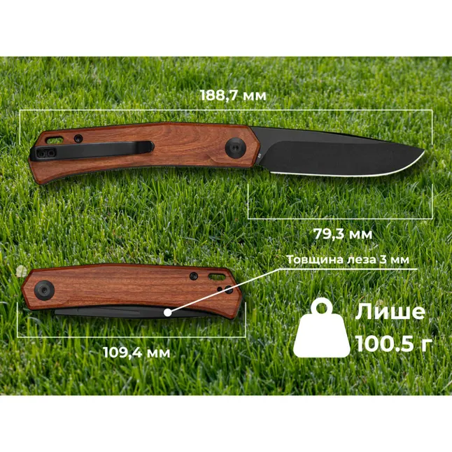 Ніж складаний кишеньковий Sencut Braxx, (7.93 см) D2 / Guibourtia Wood дерево — Photo 9