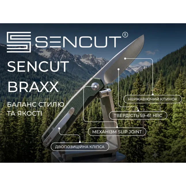 Ніж складаний кишеньковий Sencut Braxx, (7.93 см) D2 / Canvas Micarta зелений — Photo 7
