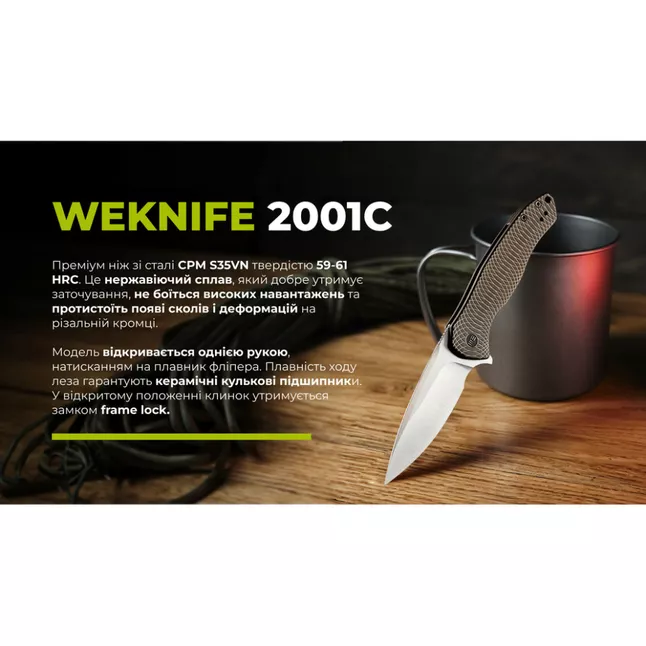Ніж складаний Weknife Kitefin 2001C — Photo 14