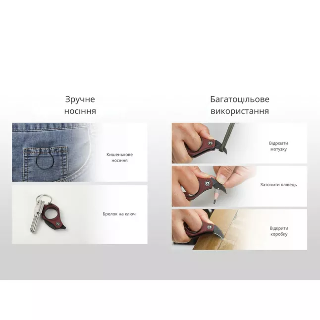 Ніж складаний кишеньковий Civivi Pyrus, (1.6 см) 14C28N / G10 темно-червоний — Photo 11