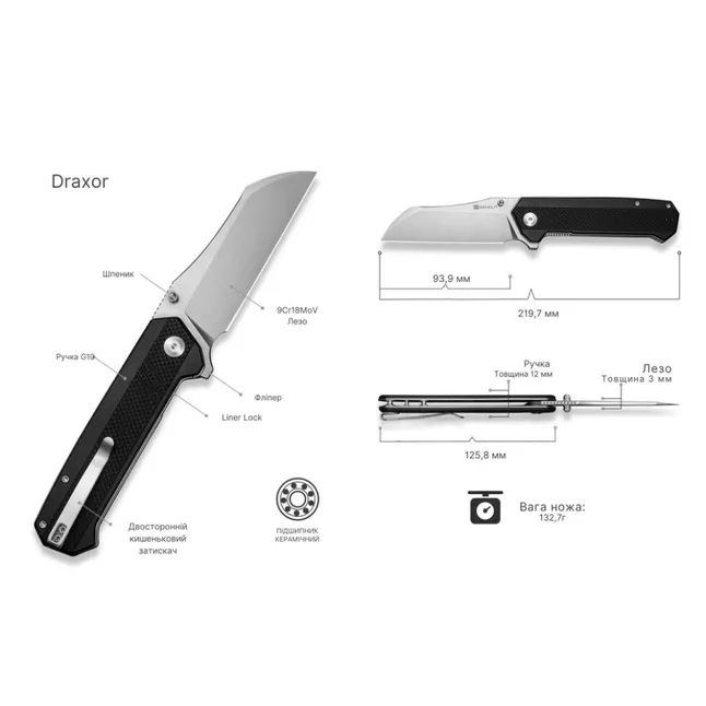Ніж складаний туристичний Sencut Draxor, (9.4 см) 9Cr18MoV / G10 чорний — Photo 10