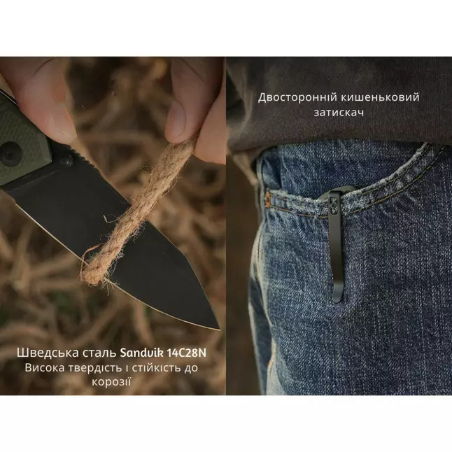 Ніж складаний туристичний Civivi Placoid, (9.3 см) 14C28N / G10 темно-зелений — Photo 12