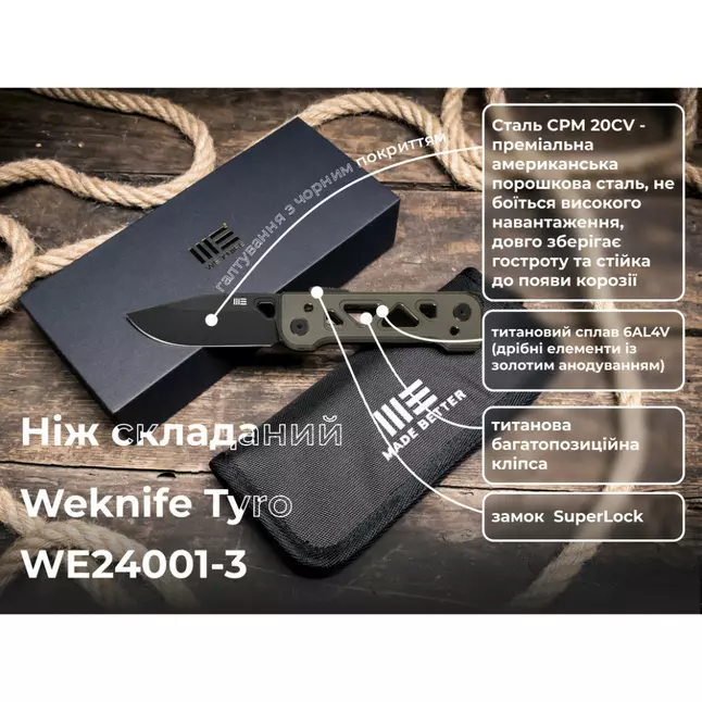 Ніж складаний Weknife Tyro WE24001-3 — Photo 22