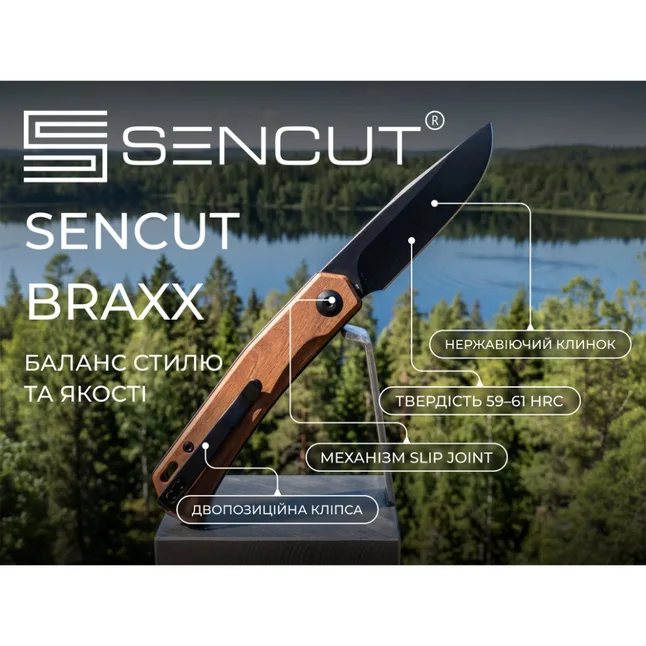 Ніж складаний кишеньковий Sencut Braxx, (7.93 см) D2 / Guibourtia Wood дерево — Photo 7