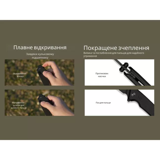 Ніж складаний туристичний Civivi Merit, (8.3 см) 14C28N / G10 чорний — Photo 11