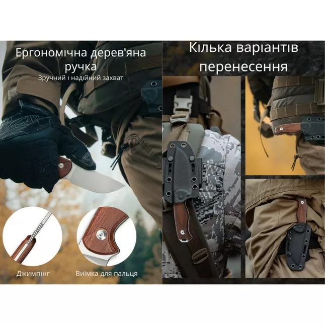 Ніж фіксований тактичний Civivi Timberbark, (8.1 см) 14C28N / Guibourtia Wood — Photo 11