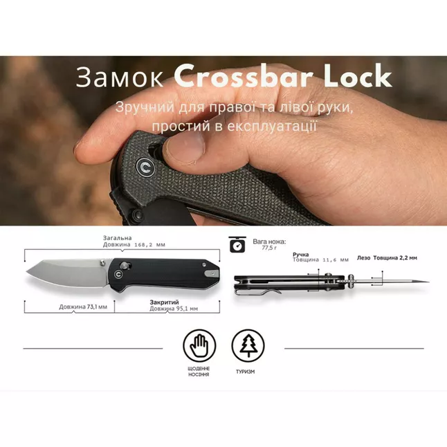 Ніж складаний кишеньковий Civivi Yonder, (7.3 см) 14C28N / Micarta темно-сірий — Photo 12