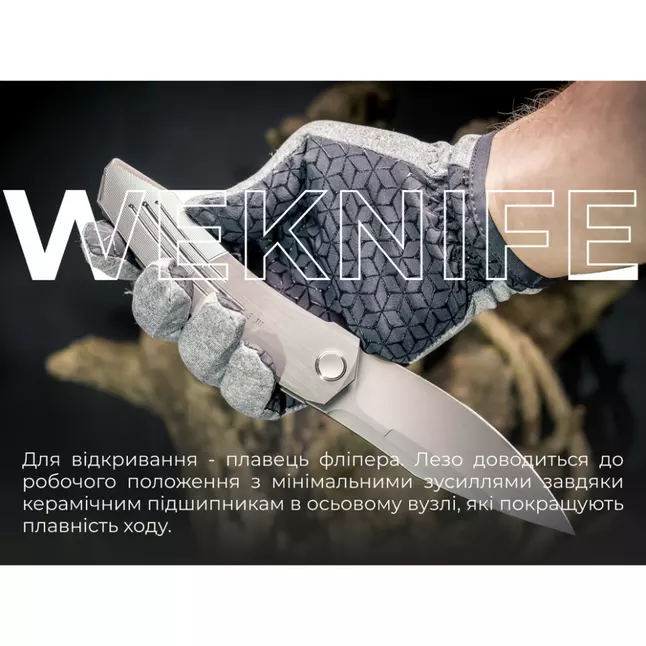 Ніж складаний Weknife Sine Wave WE23069B-2 — Photo 11