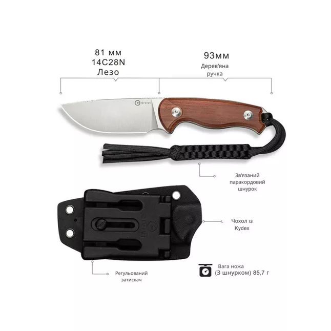 Ніж фіксований тактичний Civivi Timberbark, (8.1 см) 14C28N / Guibourtia Wood — Photo 12