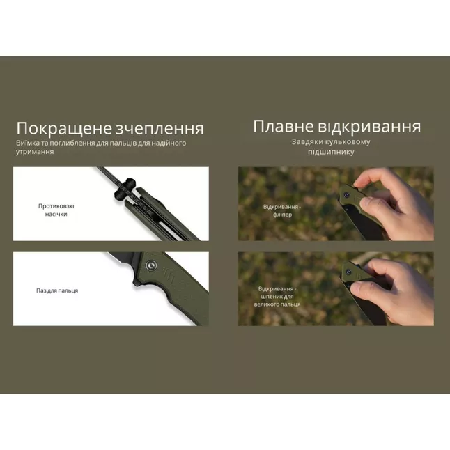 Ніж складаний туристичний Civivi Merit, (8.3 см) 14C28N / G10 темно-зелений — Photo 11
