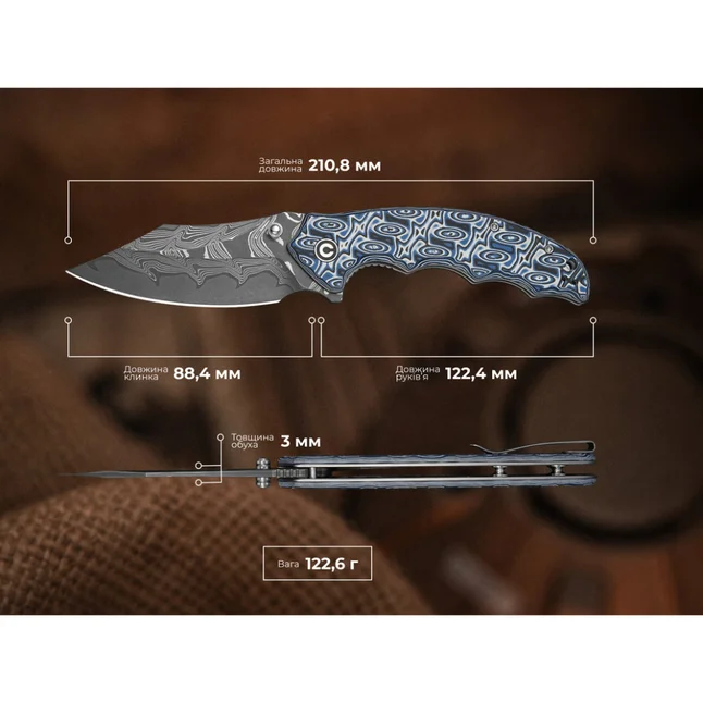 Нож складной туристический Civivi Pentad (8.8 см) Damascus / Micarta синий / белый — Photo 14