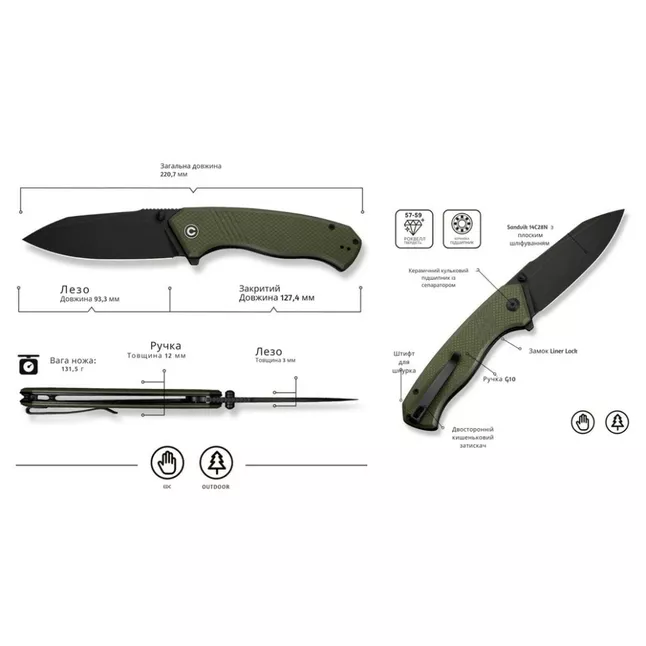 Ніж складаний туристичний Civivi Placoid, (9.3 см) 14C28N / G10 темно-зелений — Photo 10