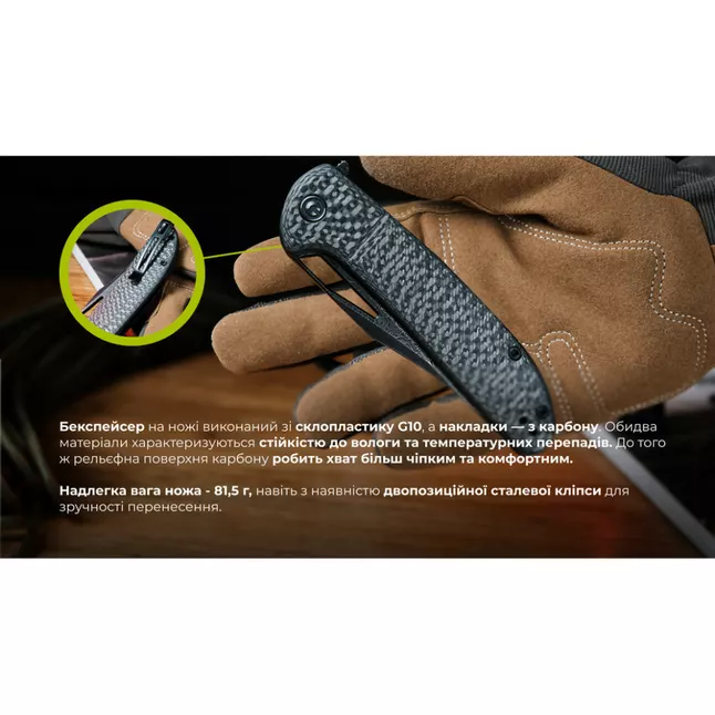 Ніж складаний Civivi Ortis C2013DS-1 — Photo 14