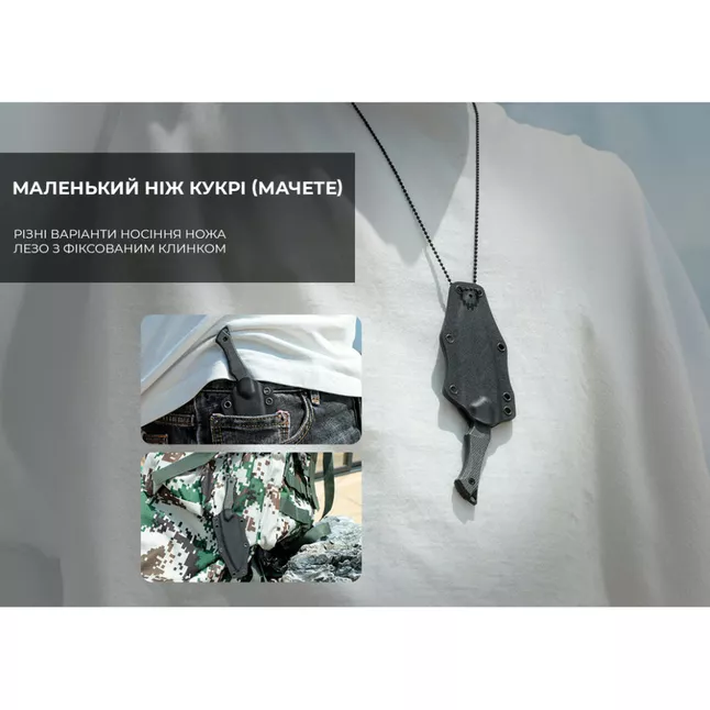 Ніж фіксований тактичний Civivi Vaquita II, (8.1 см) Nitro-V / Micarta чорний — Photo 6