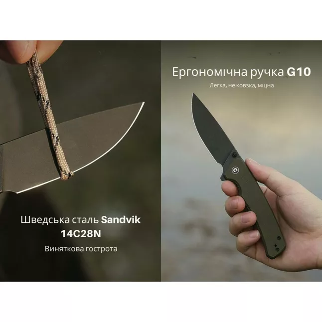 Ніж складаний туристичний Civivi Merit, (8.3 см) 14C28N / G10 темно-зелений — Photo 10