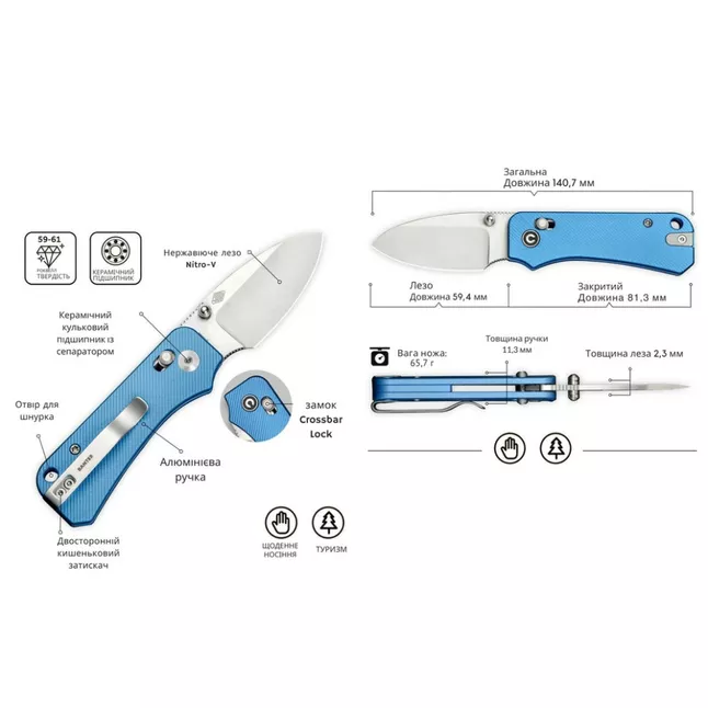 Ніж складаний кишеньковий Civivi Baby Banter 2, (5.9 см) Nitro-V / Aluminum синій — Photo 12