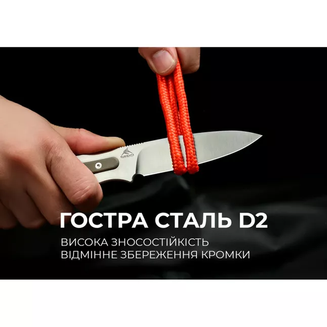 Ніж фіксований тактичний Civivi Varius, (9.5 см) D2 / G10 коричневий — Photo 9