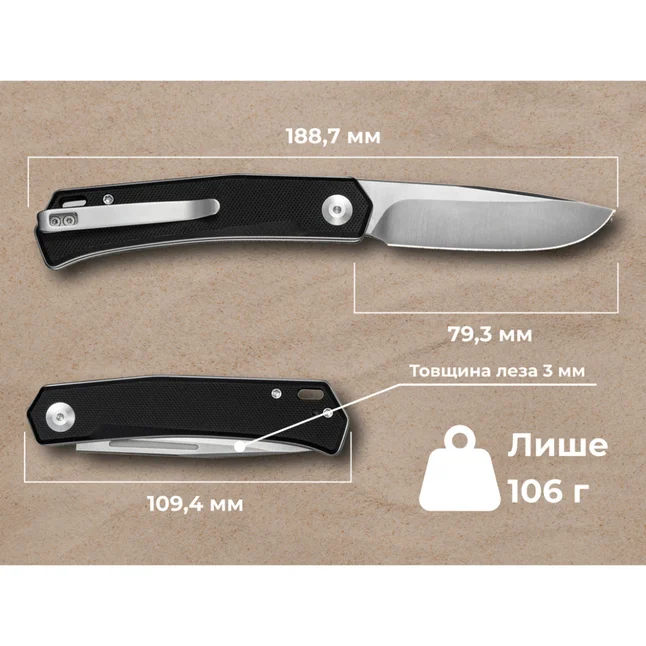 Нож складной карманный Sencut Braxx, (7.93 см) D2 / G10 черный — Photo 9