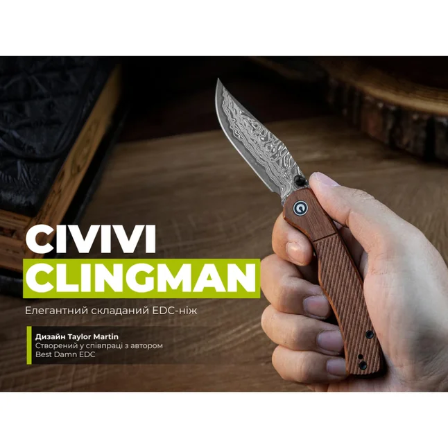Ніж складаний кишеньковий Civivi Clingman (7.6 см) Damascus / Guibourtia Wood дерево — Photo 11