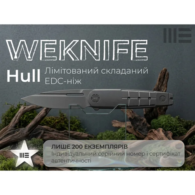 Нож складной туристический Weknife Hull (9.9 см) Bohler M390 / Titanium серый — Photo 9