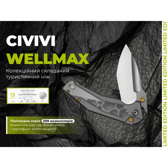 Ніж складаний туристичний Civivi Wellmax (9.1 см) 14C28N / Aluminum сірий — Photo 11