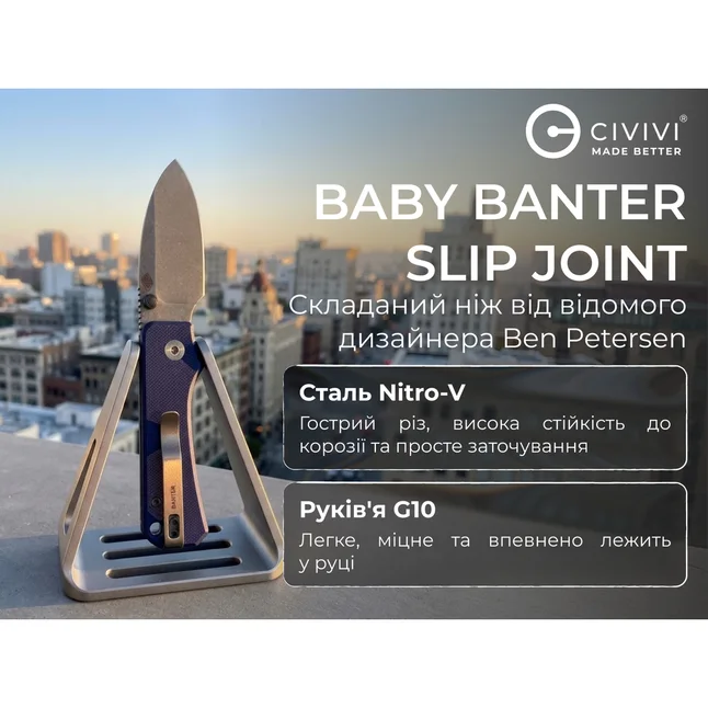 Нож складной карманный Civivi Baby Banter Slip Joint (6 см) Nitro-V / G10 синий — Photo 13
