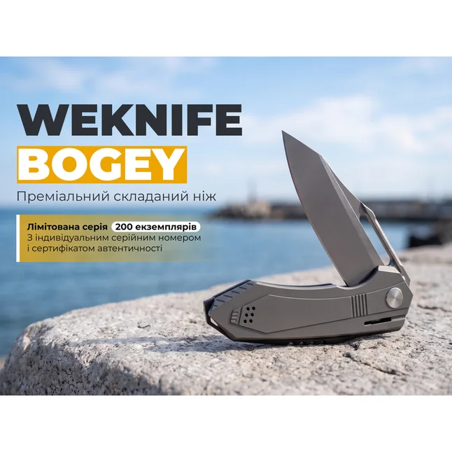 Ніж складаний туристичний Weknife Bogey (9.3 см) Bohler M390 / Titanium сірий — Photo 9