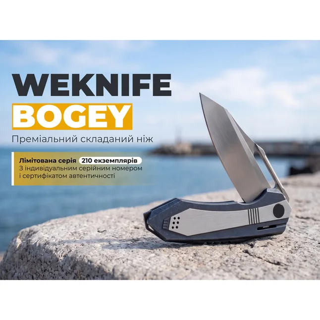 Нож складной туристический Weknife Bogey (9.3 см) Bohler M390 / Titanium синий — Photo 9