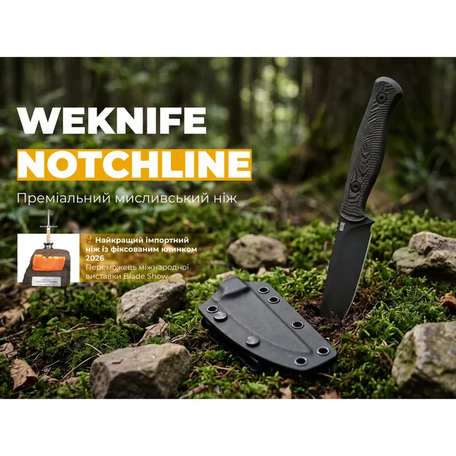 Нож фиксированный туристический Weknife Notchline, (8.7 см) CPM S35VN / Carbon Fiber медный с чехлом — Photo 10