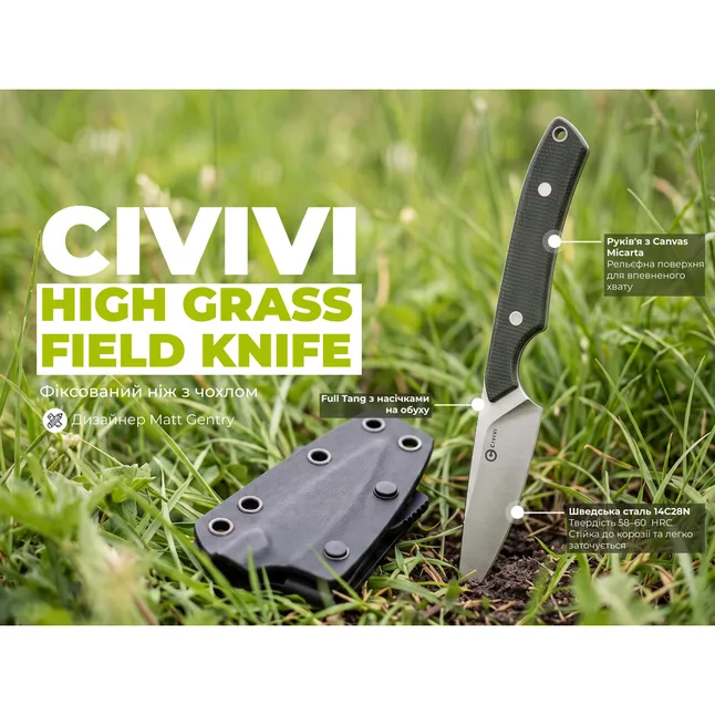 Нож фиксированный карманный Civivi High Grass Field Knife (7,4 см) 14C28N / Micarta зеленый с чехлом — Photo 15